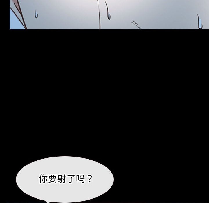 46P - 寻找初恋