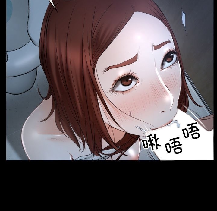47P - 寻找初恋