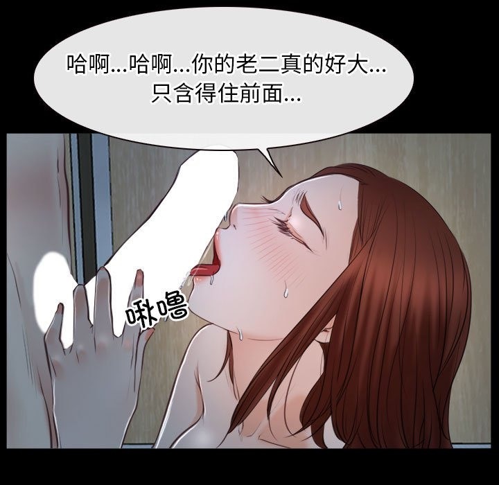 55P - 寻找初恋