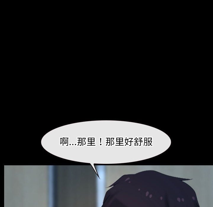 56P - 寻找初恋
