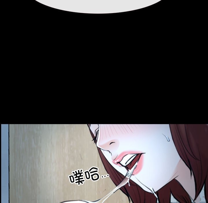 61P - 寻找初恋