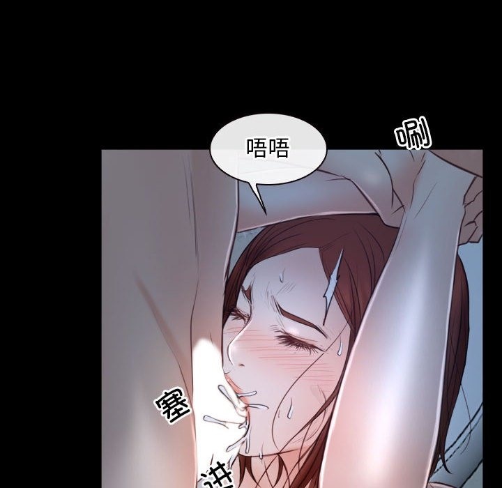 66P - 寻找初恋