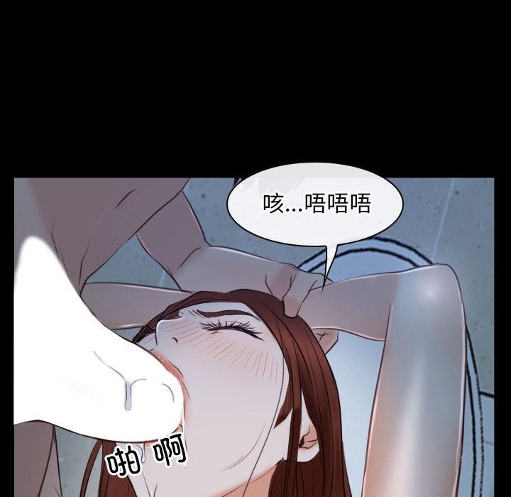 68P - 寻找初恋
