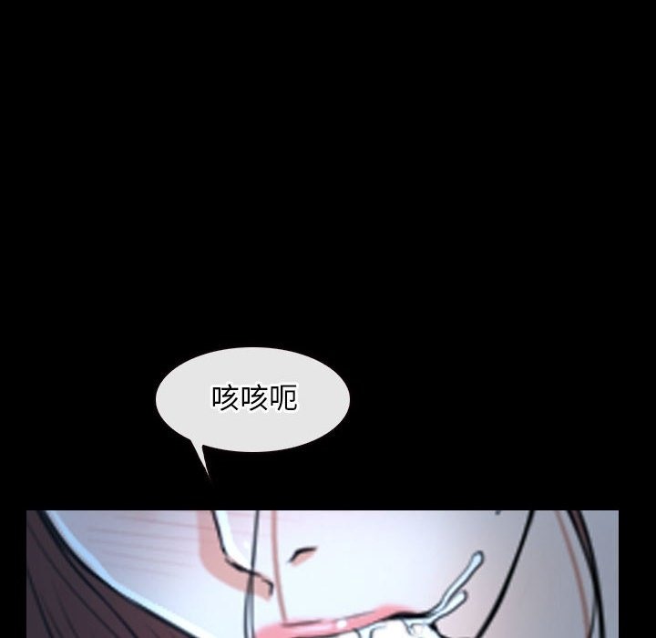 70P - 寻找初恋