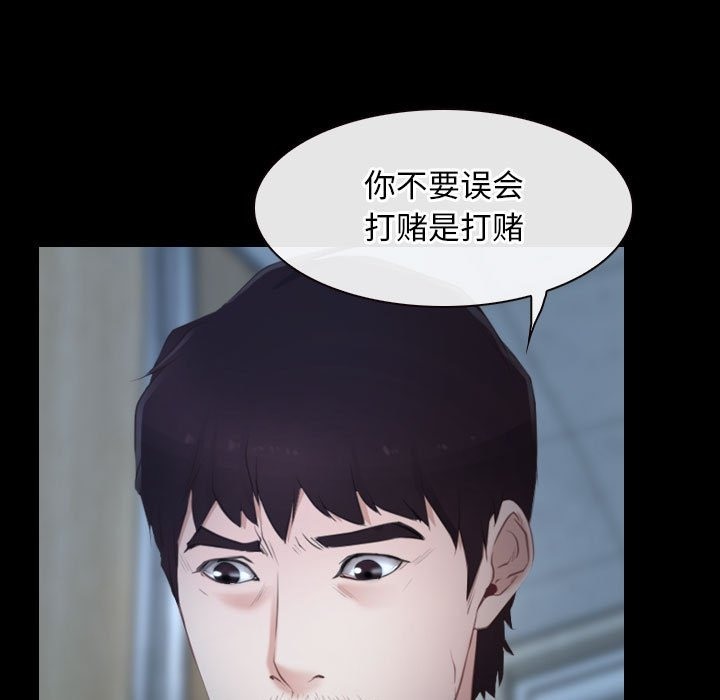 7P - 寻找初恋
