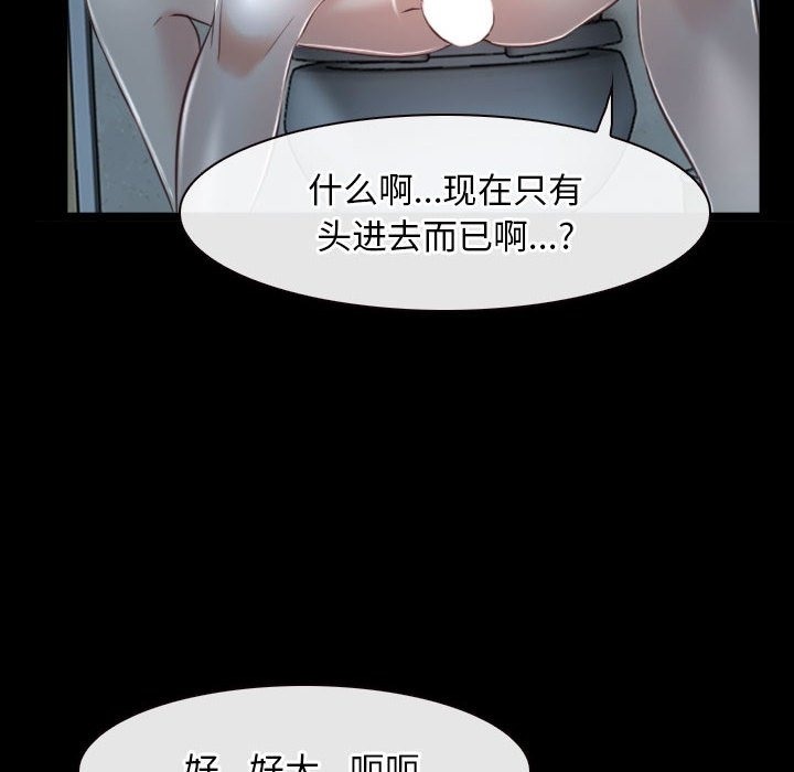 80P - 寻找初恋