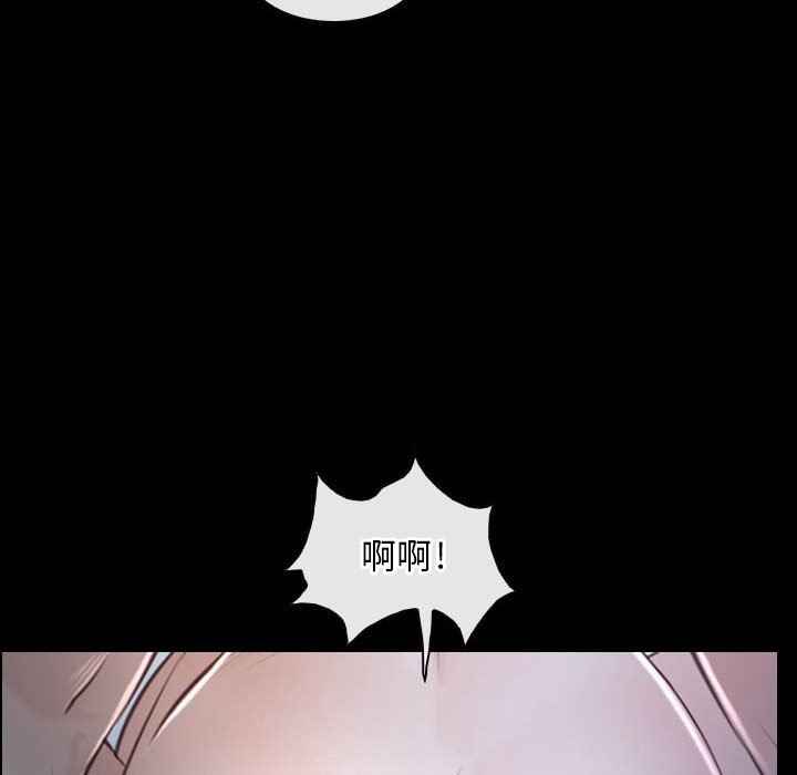 84P - 寻找初恋