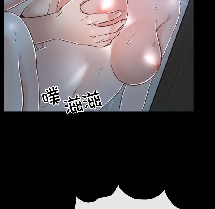 90P - 寻找初恋