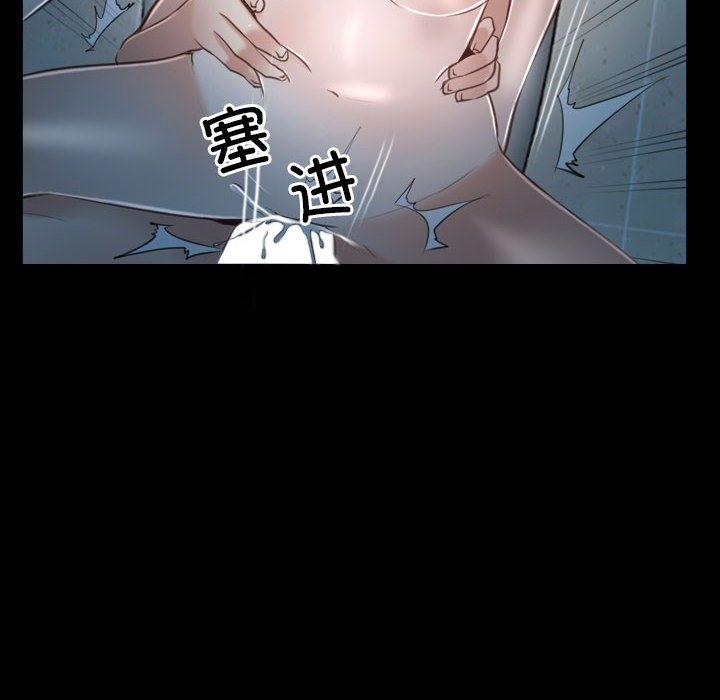 94P - 寻找初恋