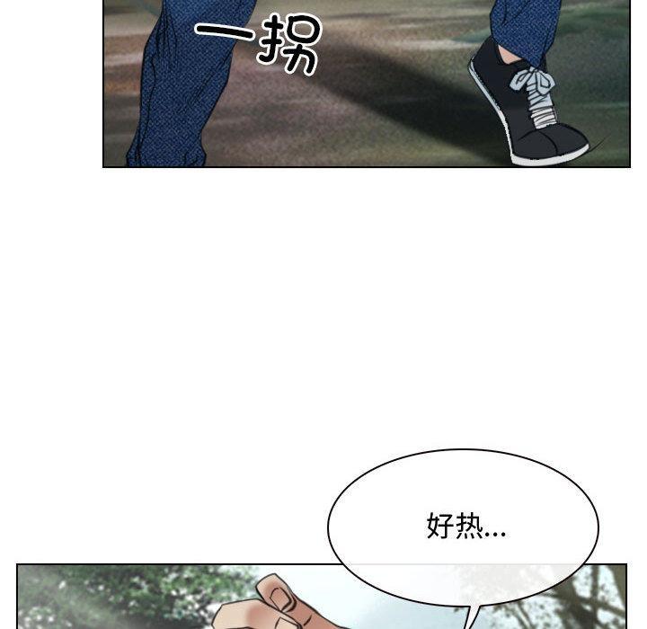 104P - 寻找初恋