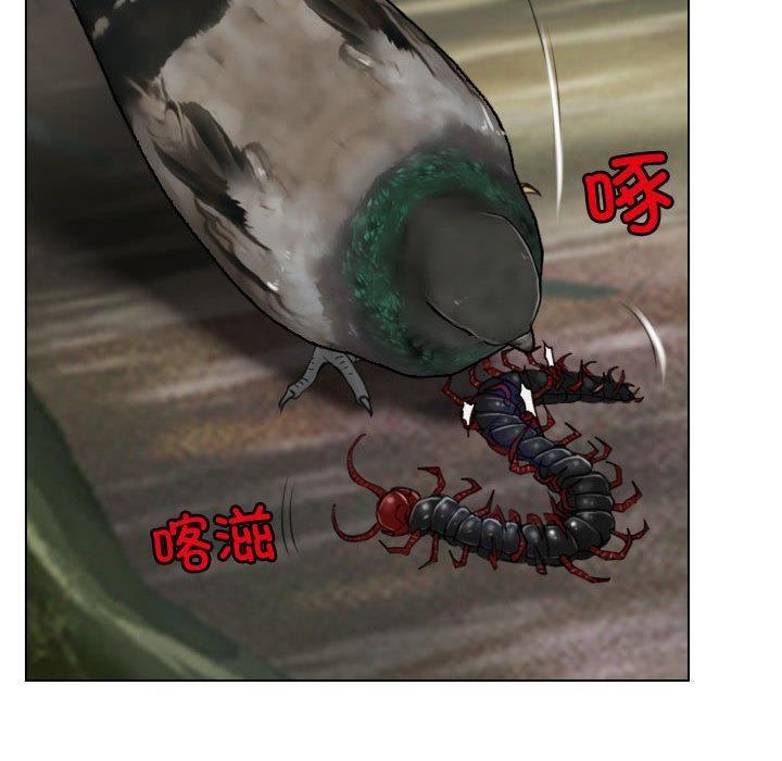 120P - 寻找初恋