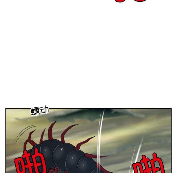 124P - 寻找初恋