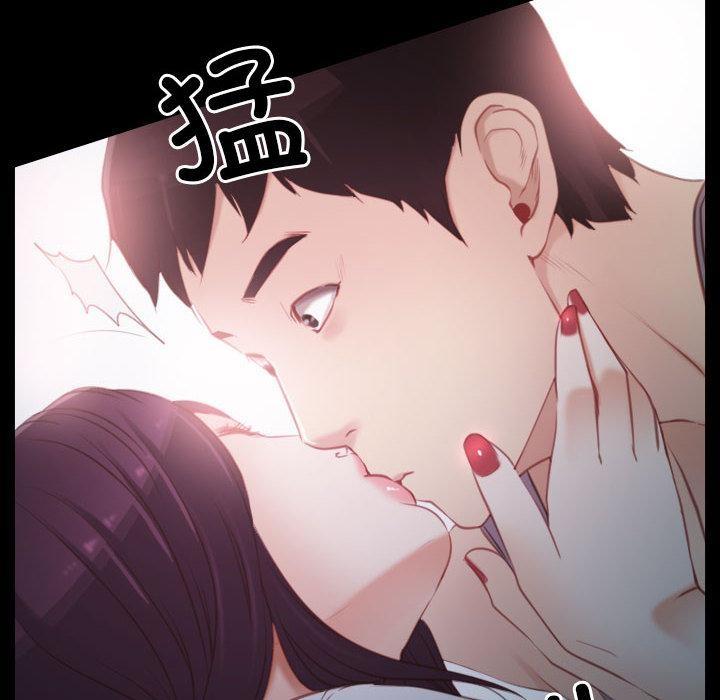 12P - 寻找初恋