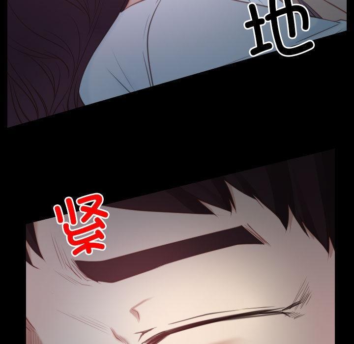 13P - 寻找初恋
