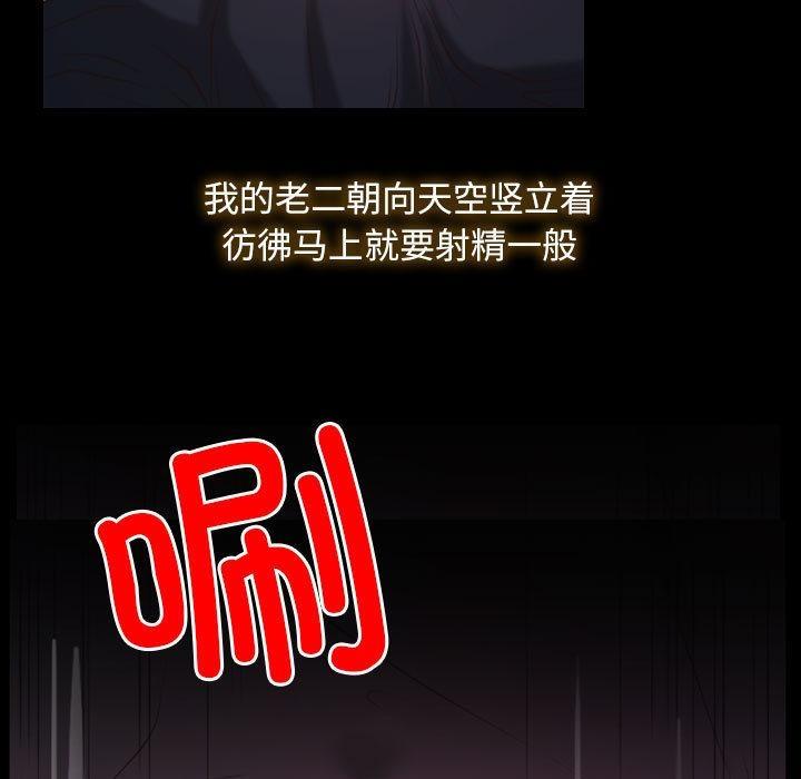 29P - 寻找初恋