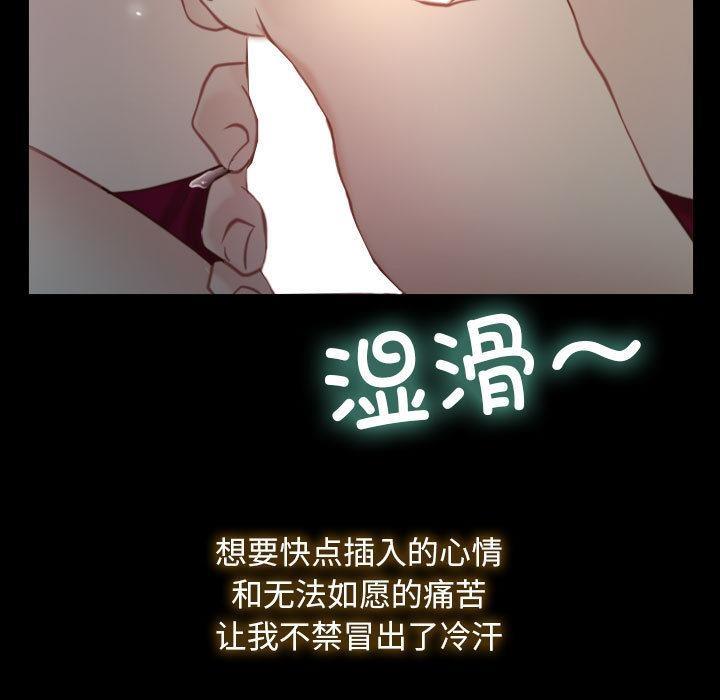 41P - 寻找初恋
