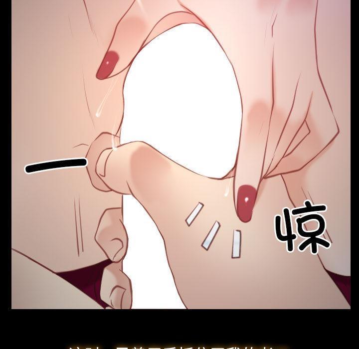 43P - 寻找初恋
