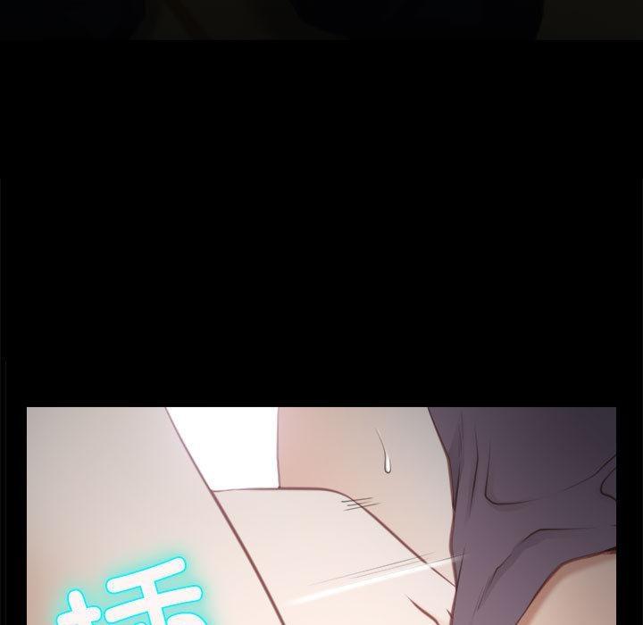 49P - 寻找初恋
