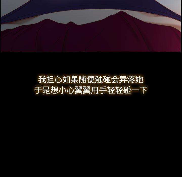 5P - 寻找初恋