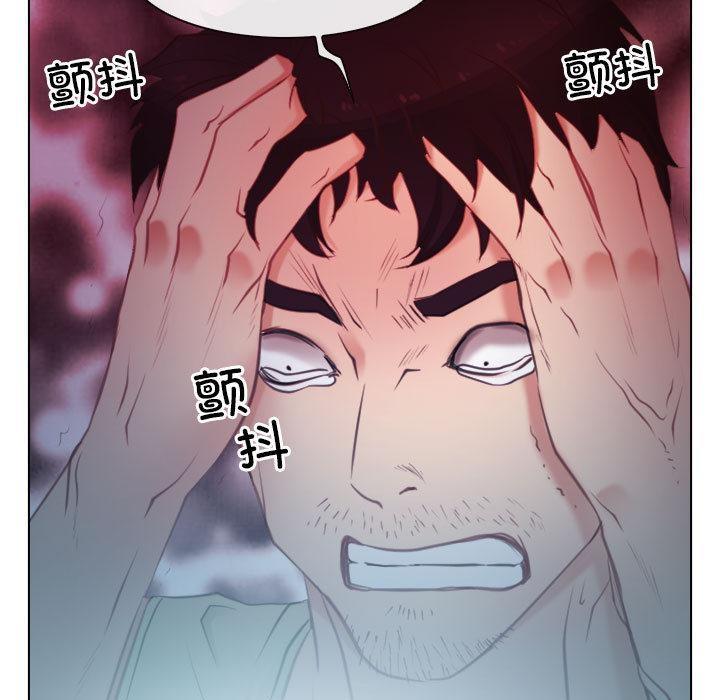 69P - 寻找初恋