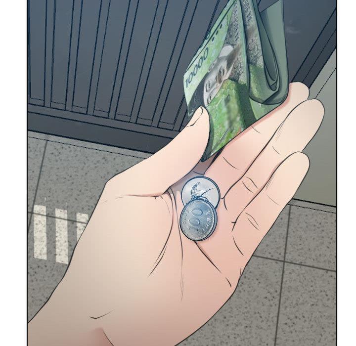 89P - 寻找初恋