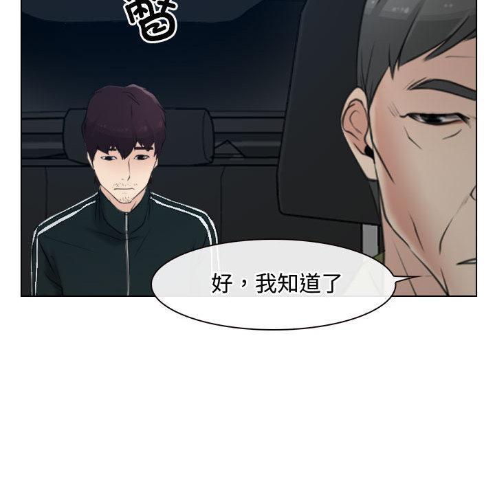 95P - 寻找初恋