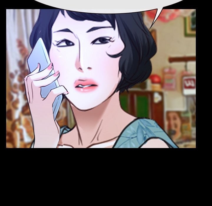 116P - 寻找初恋