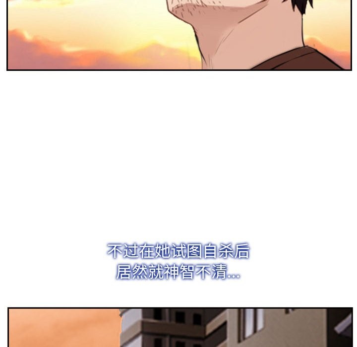 125P - 寻找初恋