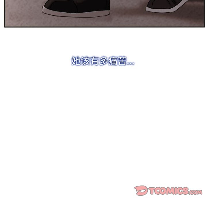128P - 寻找初恋