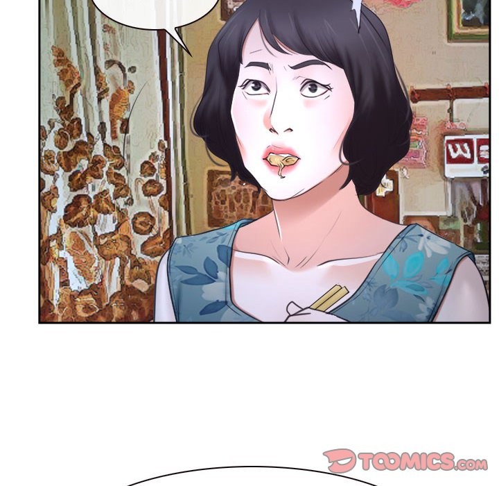 30P - 寻找初恋