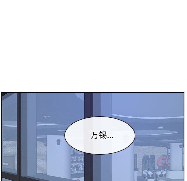 107P - 寻找初恋