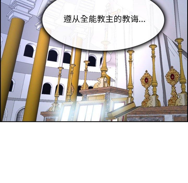 122P - 寻找初恋