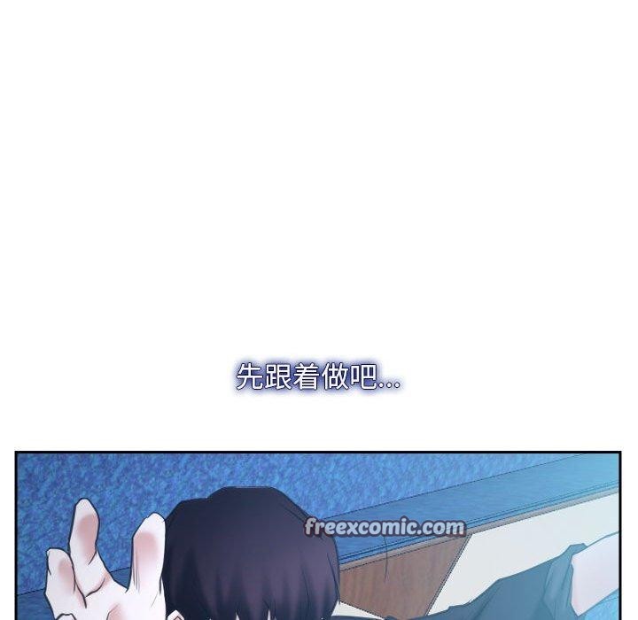 126P - 寻找初恋