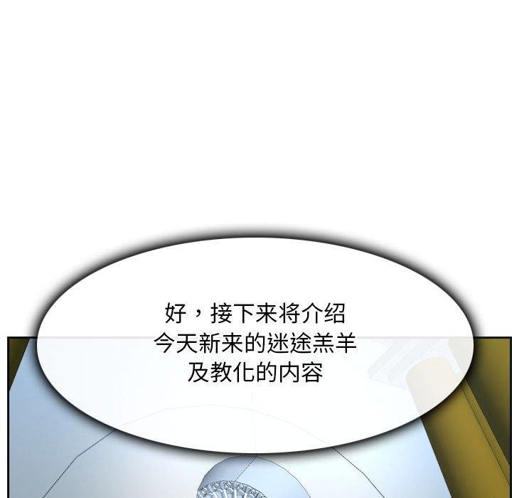 128P - 寻找初恋