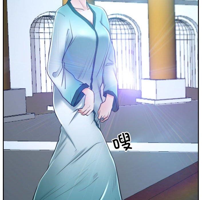130P - 寻找初恋