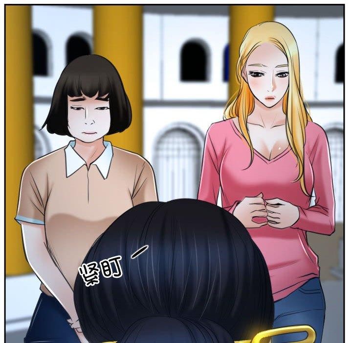 144P - 寻找初恋