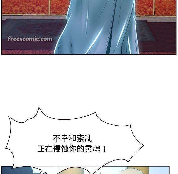 147P - 寻找初恋