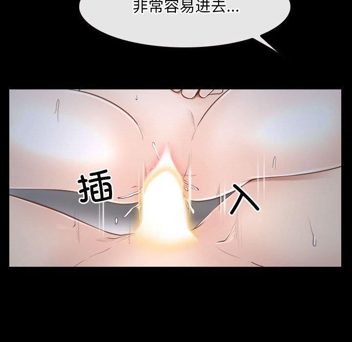 80P - 寻找初恋