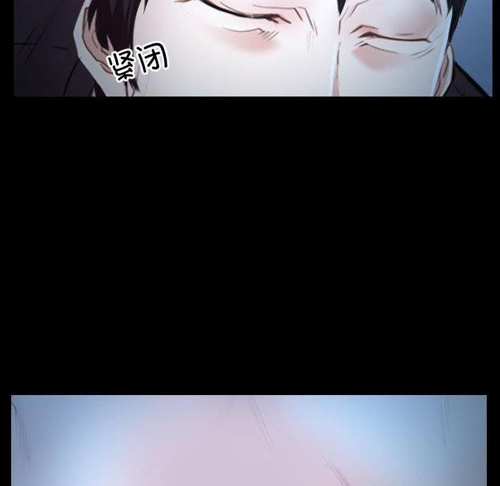 96P - 寻找初恋