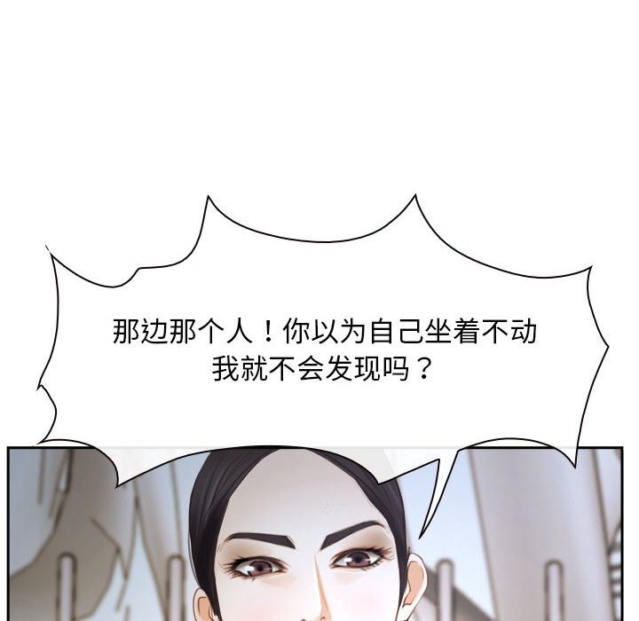 10P - 寻找初恋