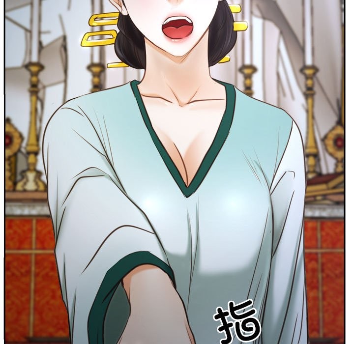 11P - 寻找初恋