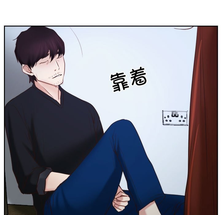 129P - 寻找初恋