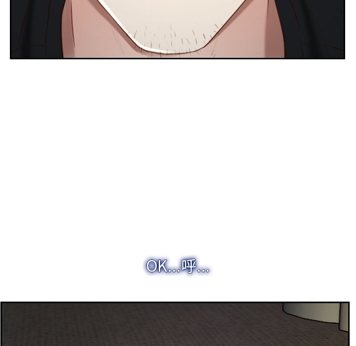 151P - 寻找初恋