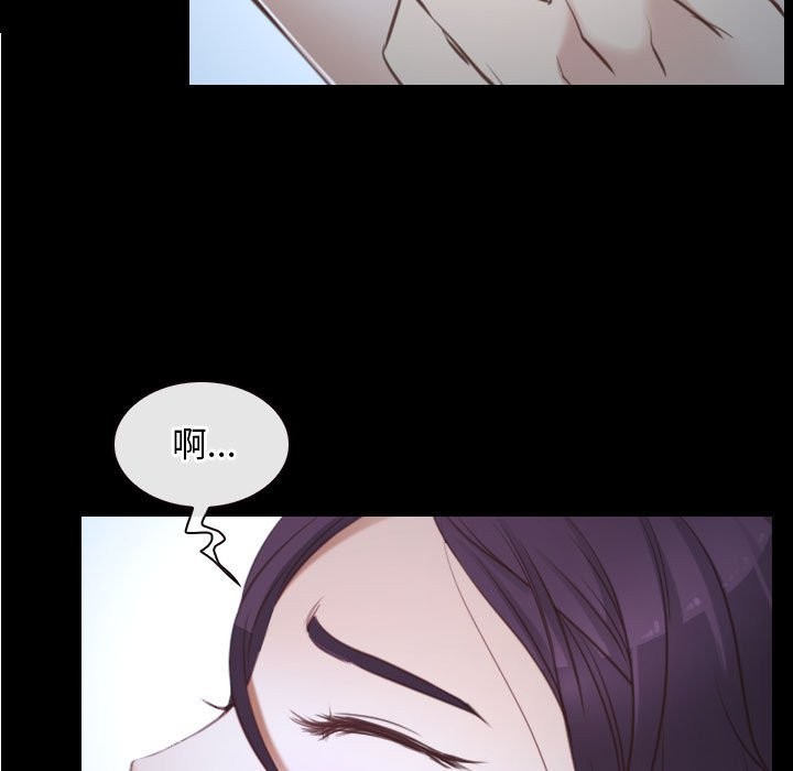 171P - 寻找初恋