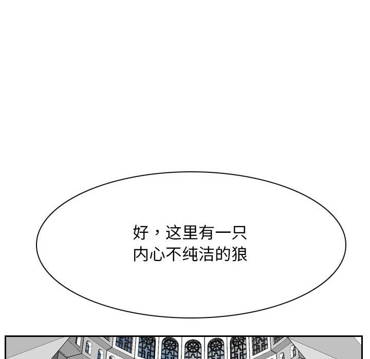 70P - 寻找初恋