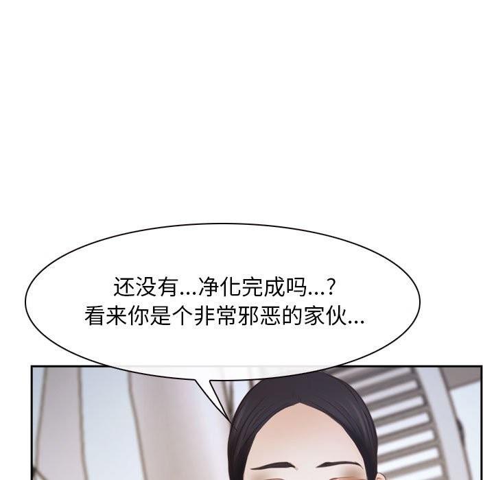 85P - 寻找初恋