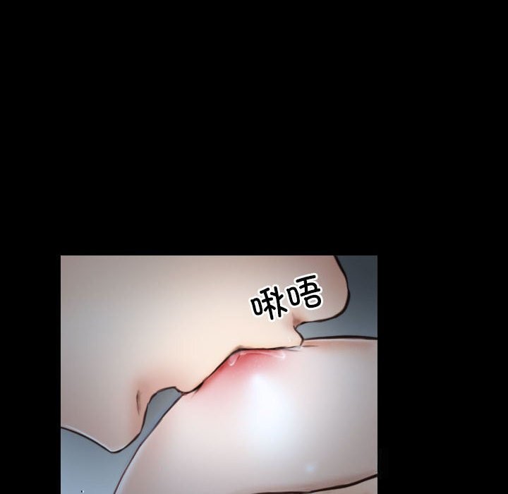 102P - 寻找初恋