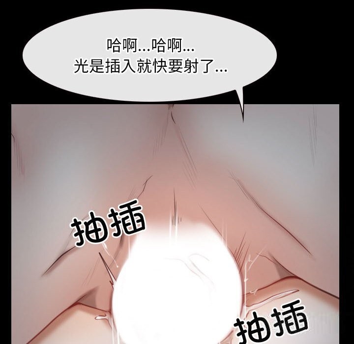 120P - 寻找初恋