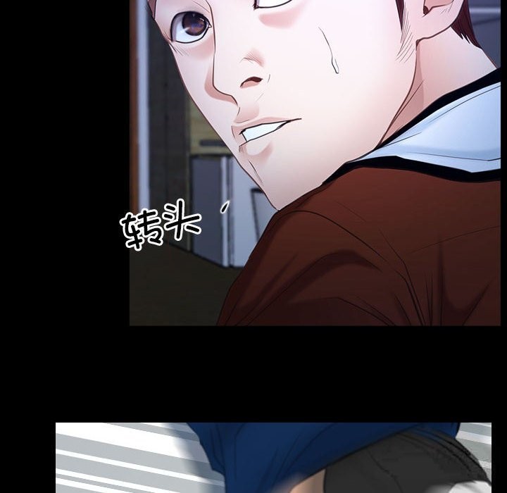 130P - 寻找初恋