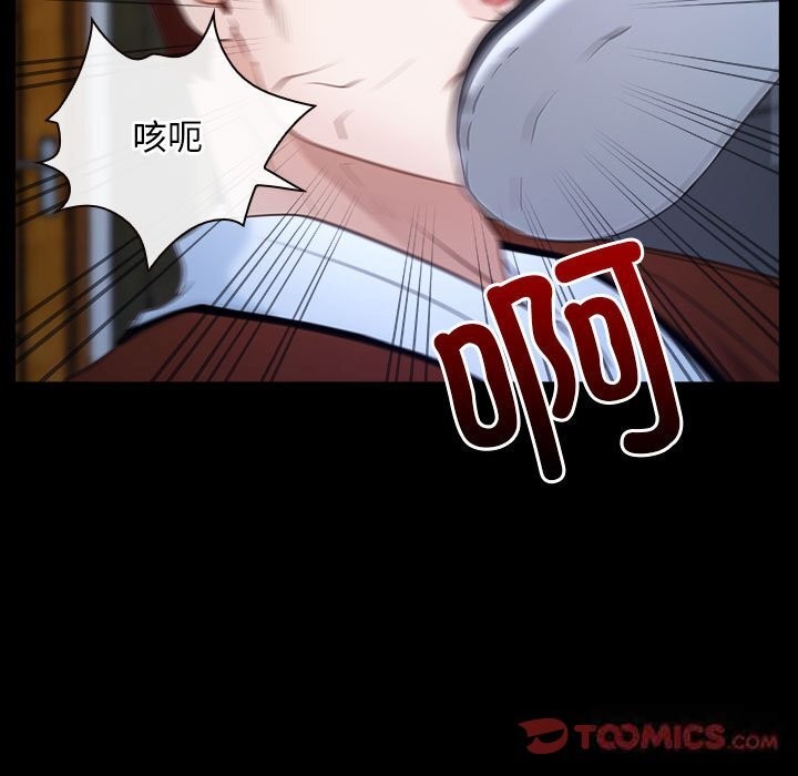 135P - 寻找初恋